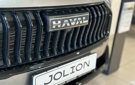 Haval Jolion, 2024 год, 2 499 000 рублей, 6 фотография