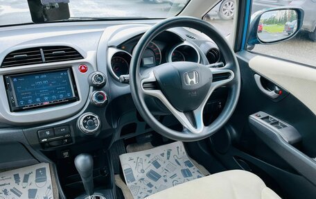 Honda Fit III, 2009 год, 839 000 рублей, 16 фотография