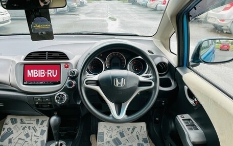 Honda Fit III, 2009 год, 839 000 рублей, 18 фотография