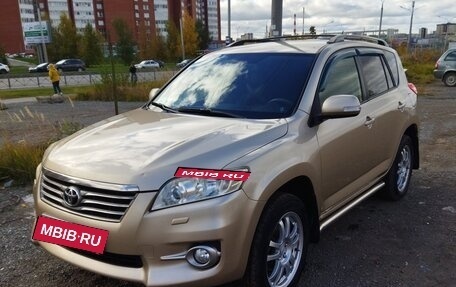 Toyota RAV4, 2011 год, 1 440 000 рублей, 2 фотография