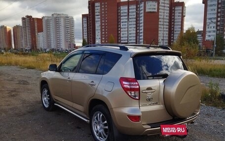 Toyota RAV4, 2011 год, 1 440 000 рублей, 7 фотография