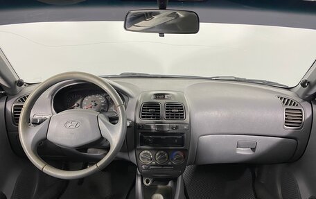 Hyundai Accent II, 2006 год, 522 000 рублей, 16 фотография