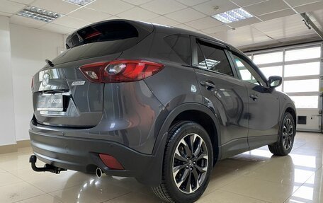 Mazda CX-5 II, 2016 год, 2 399 999 рублей, 4 фотография