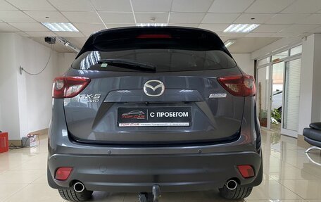 Mazda CX-5 II, 2016 год, 2 399 999 рублей, 5 фотография