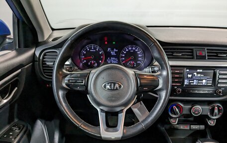 KIA Rio IV, 2020 год, 1 155 000 рублей, 23 фотография