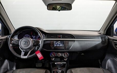 KIA Rio IV, 2020 год, 1 155 000 рублей, 21 фотография