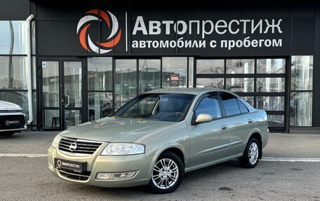 Nissan Almera Classic, 2010 год, 700 000 рублей, 2 фотография