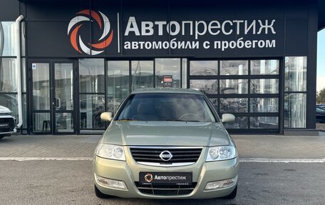 Nissan Almera Classic, 2010 год, 700 000 рублей, 5 фотография