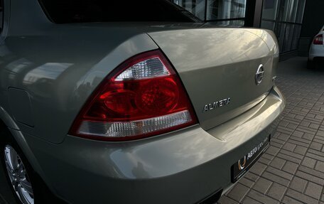 Nissan Almera Classic, 2010 год, 700 000 рублей, 19 фотография