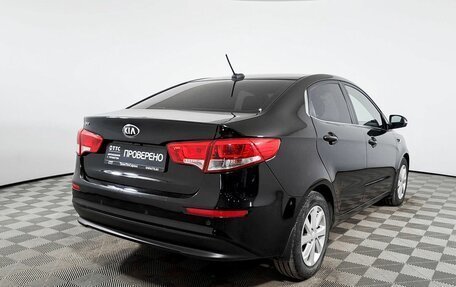 KIA Rio III рестайлинг, 2017 год, 1 263 200 рублей, 5 фотография