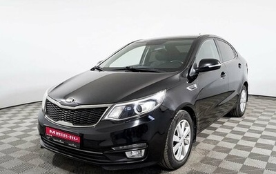 KIA Rio III рестайлинг, 2017 год, 1 263 200 рублей, 1 фотография