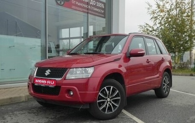 Suzuki Grand Vitara, 2008 год, 990 000 рублей, 1 фотография