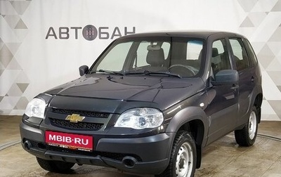 Chevrolet Niva I рестайлинг, 2018 год, 719 000 рублей, 1 фотография