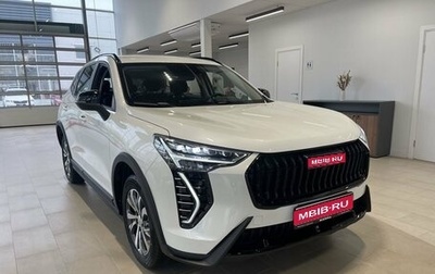 Haval Jolion, 2024 год, 2 299 000 рублей, 1 фотография