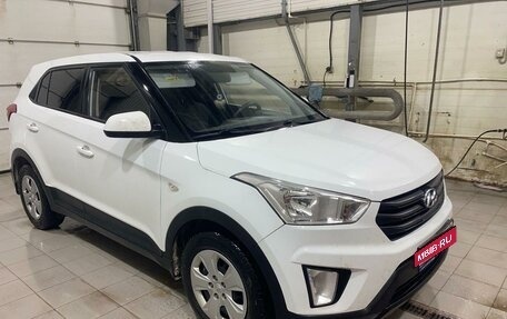 Hyundai Creta I рестайлинг, 2018 год, 1 750 000 рублей, 1 фотография