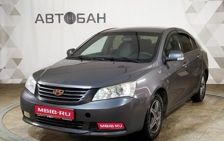 Geely Emgrand EC7, 2013 год, 379 000 рублей, 1 фотография