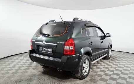 Hyundai Tucson III, 2007 год, 861 300 рублей, 5 фотография