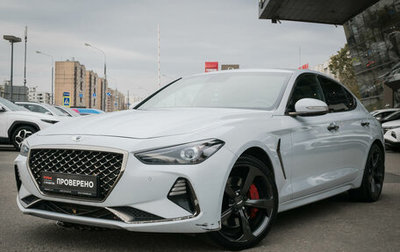 Genesis G70 I, 2020 год, 2 843 000 рублей, 1 фотография