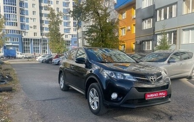 Toyota RAV4, 2013 год, 1 680 000 рублей, 1 фотография