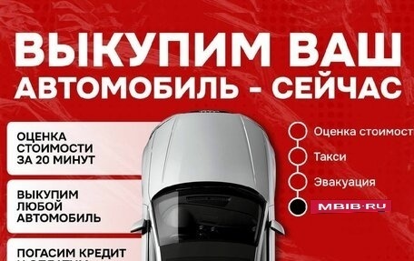 KIA Seltos I, 2024 год, 2 300 000 рублей, 10 фотография