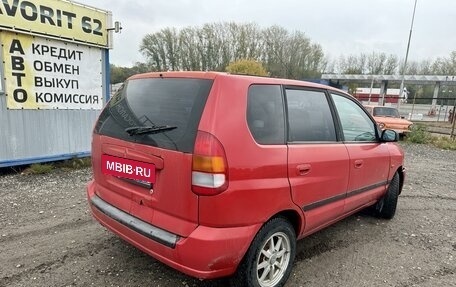 Mitsubishi Space Star I рестайлинг, 1999 год, 150 000 рублей, 2 фотография