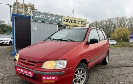 Mitsubishi Space Star I рестайлинг, 1999 год, 150 000 рублей, 3 фотография