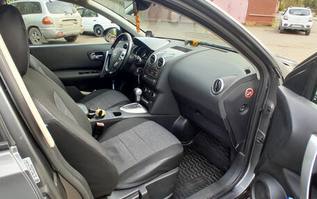 Nissan Qashqai, 2012 год, 1 470 000 рублей, 15 фотография