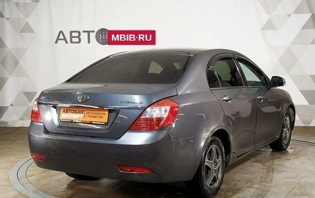 Geely Emgrand EC7, 2013 год, 379 000 рублей, 3 фотография