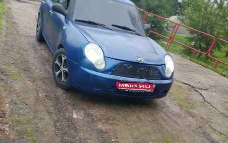 Lifan Smily I (330) рестайлинг, 2011 год, 270 000 рублей, 6 фотография