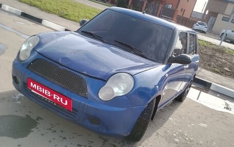 Lifan Smily I (330) рестайлинг, 2011 год, 270 000 рублей, 11 фотография