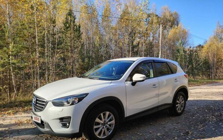 Mazda CX-5 II, 2015 год, 2 285 000 рублей, 2 фотография