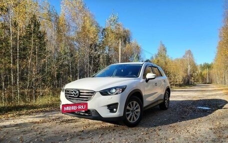 Mazda CX-5 II, 2015 год, 2 285 000 рублей, 15 фотография