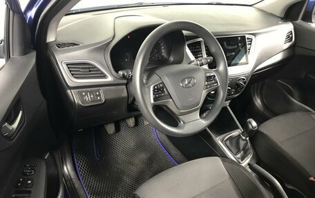 Hyundai Solaris II рестайлинг, 2018 год, 1 349 000 рублей, 5 фотография