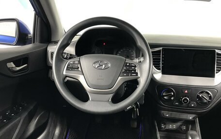 Hyundai Solaris II рестайлинг, 2018 год, 1 349 000 рублей, 6 фотография