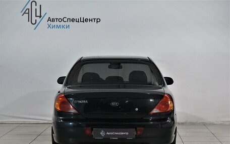 KIA Spectra II (LD), 2011 год, 499 800 рублей, 12 фотография