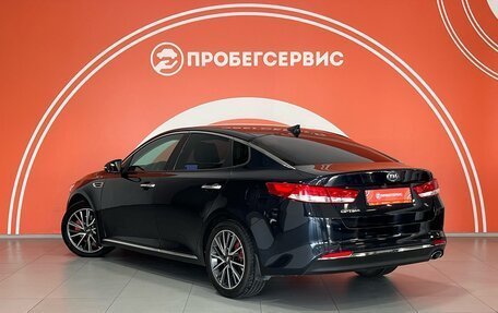 KIA Optima IV, 2017 год, 1 929 000 рублей, 7 фотография