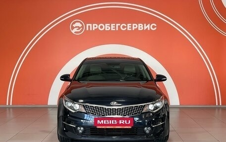 KIA Optima IV, 2017 год, 1 929 000 рублей, 2 фотография