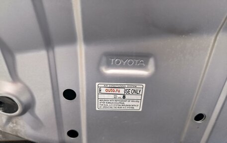 Toyota RAV4, 2009 год, 1 500 000 рублей, 15 фотография