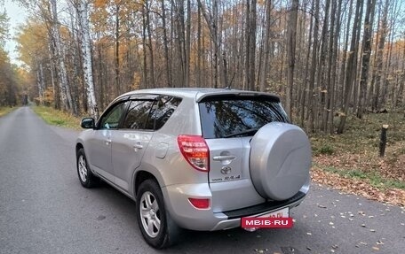 Toyota RAV4, 2009 год, 1 500 000 рублей, 3 фотография