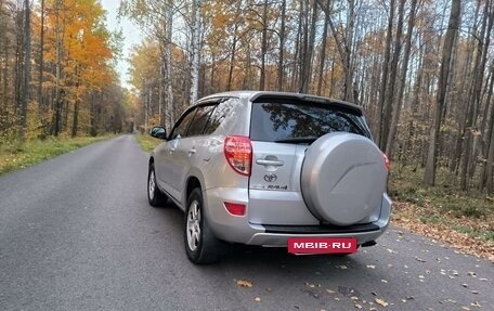 Toyota RAV4, 2009 год, 1 500 000 рублей, 16 фотография