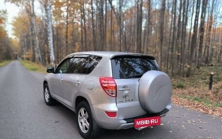 Toyota RAV4, 2009 год, 1 500 000 рублей, 12 фотография