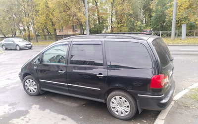 Volkswagen Sharan I рестайлинг, 2008 год, 1 100 000 рублей, 1 фотография