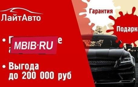 KIA Sorento IV, 2024 год, 5 399 000 рублей, 1 фотография