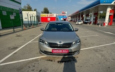 Skoda Octavia, 2020 год, 2 800 000 рублей, 1 фотография