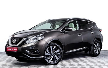 Nissan Murano, 2018 год, 2 651 000 рублей, 1 фотография