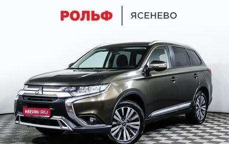 Mitsubishi Outlander III рестайлинг 3, 2018 год, 2 497 000 рублей, 1 фотография