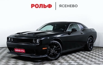 Dodge Challenger III рестайлинг 2, 2017 год, 3 398 000 рублей, 1 фотография