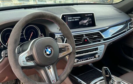 BMW 7 серия, 2018 год, 4 599 000 рублей, 11 фотография