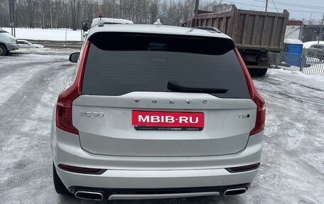 Volvo XC90 II рестайлинг, 2021 год, 6 150 000 рублей, 11 фотография