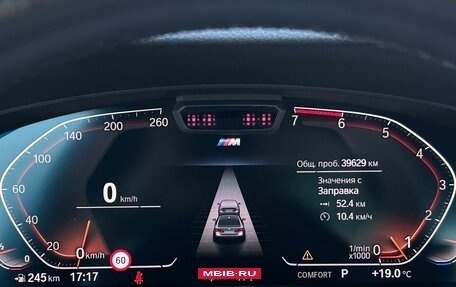 BMW 5 серия, 2021 год, 6 499 000 рублей, 16 фотография